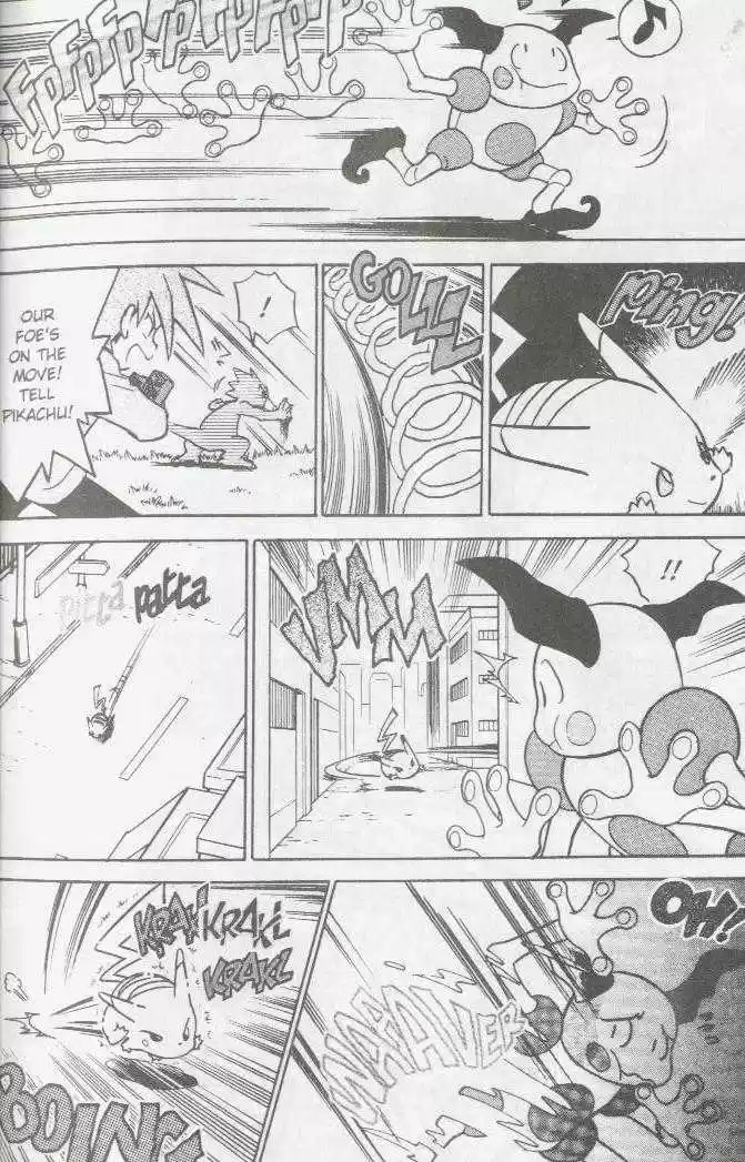 Pocket Monster Special 28