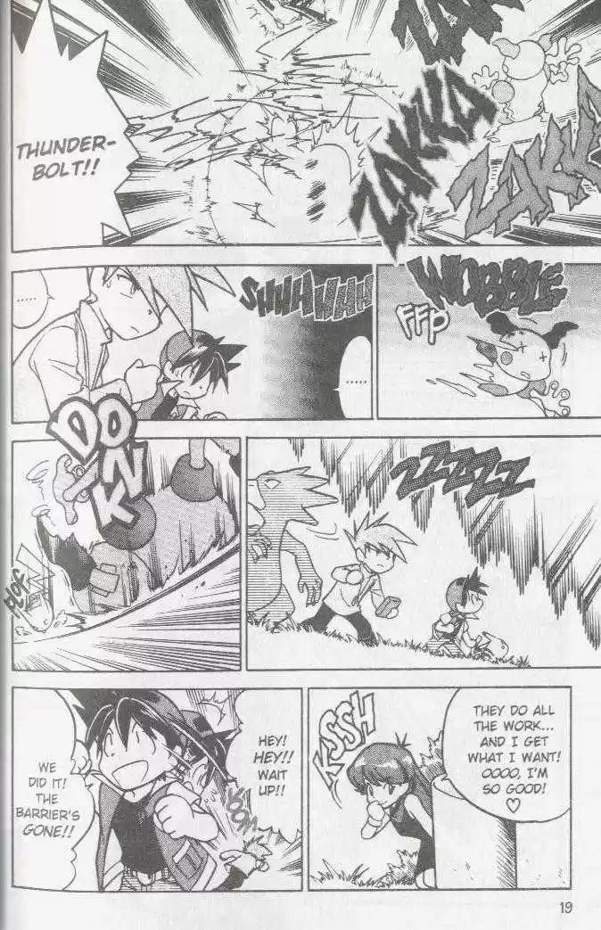 Pocket Monster Special 28