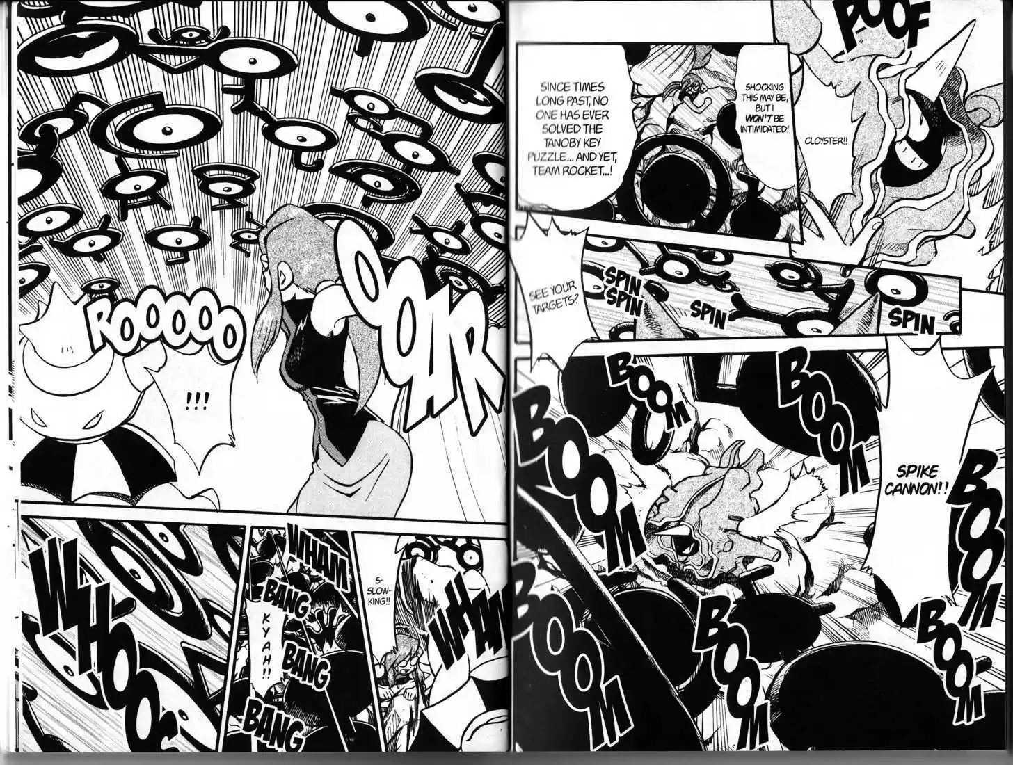 Pocket Monster Special 280