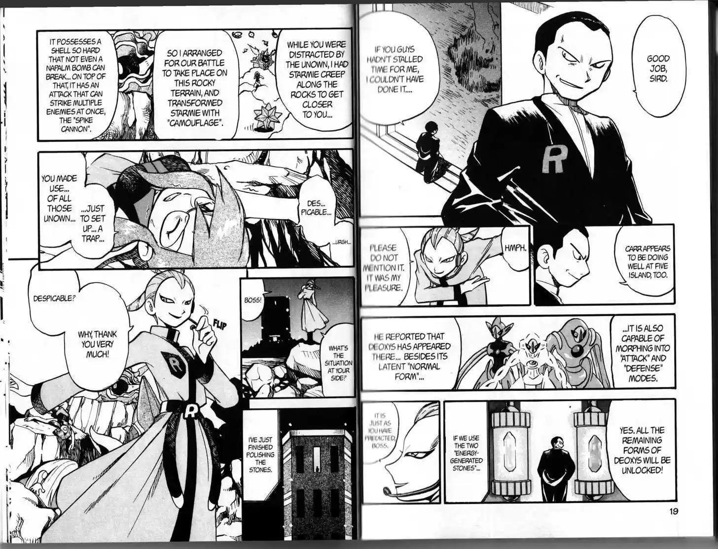 Pocket Monster Special 280