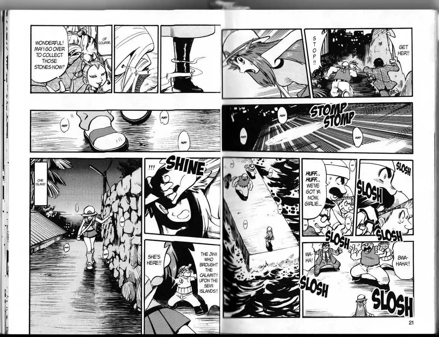 Pocket Monster Special 280