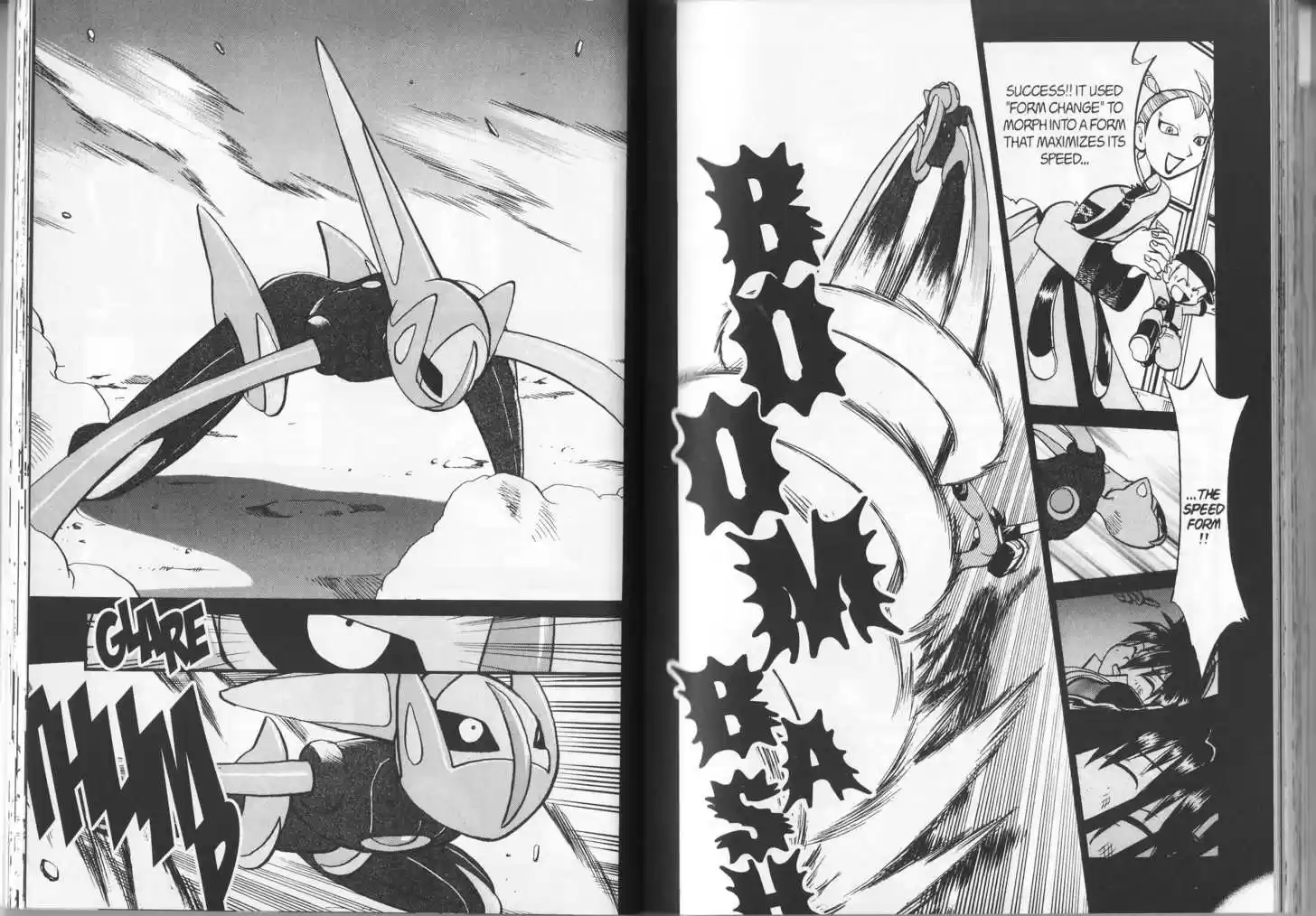 Pocket Monster Special 281