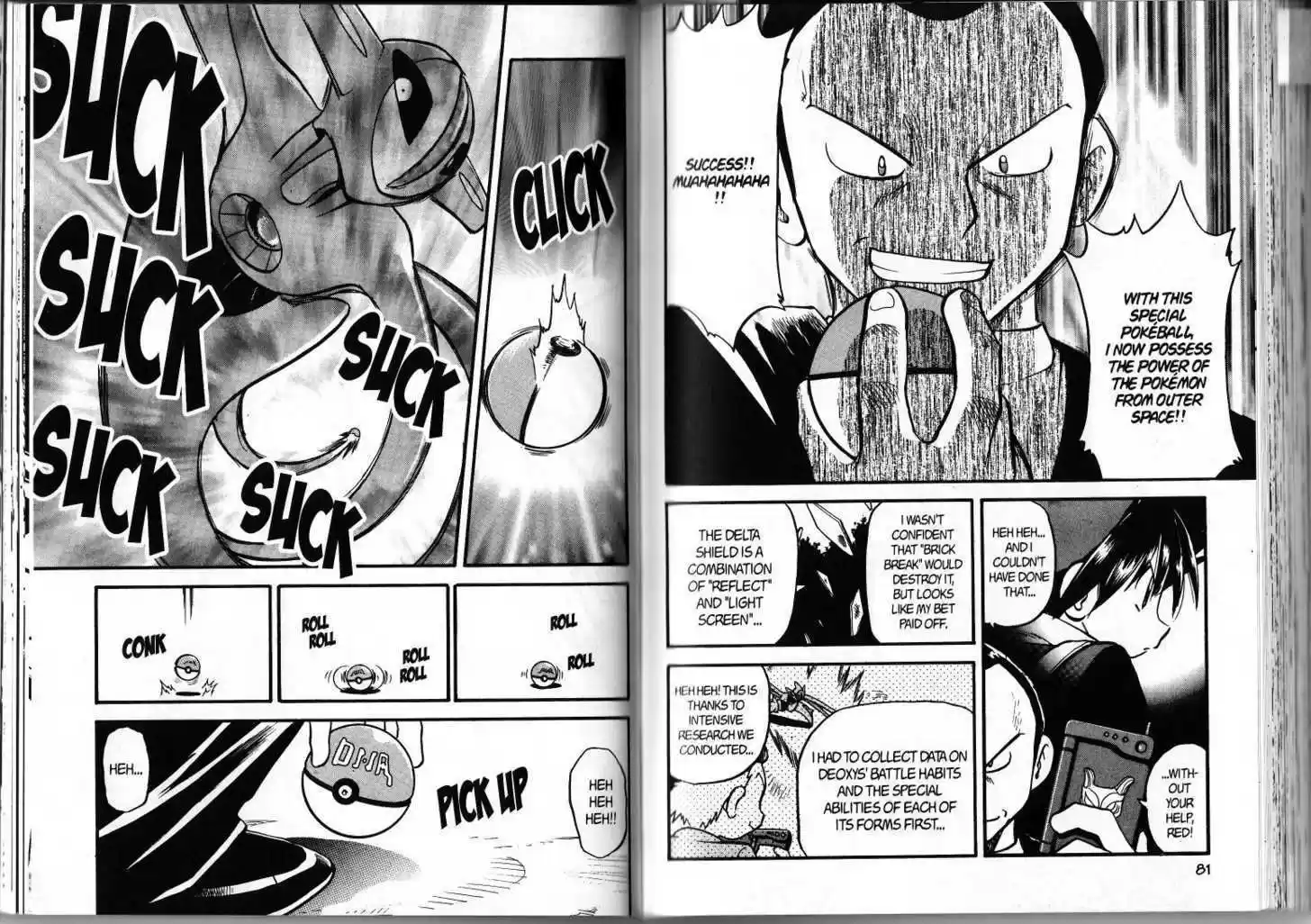 Pocket Monster Special 283