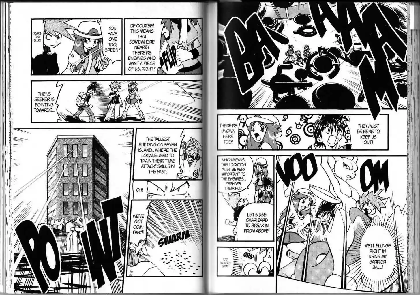 Pocket Monster Special 284