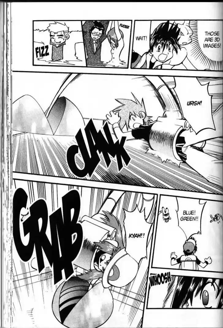 Pocket Monster Special 285