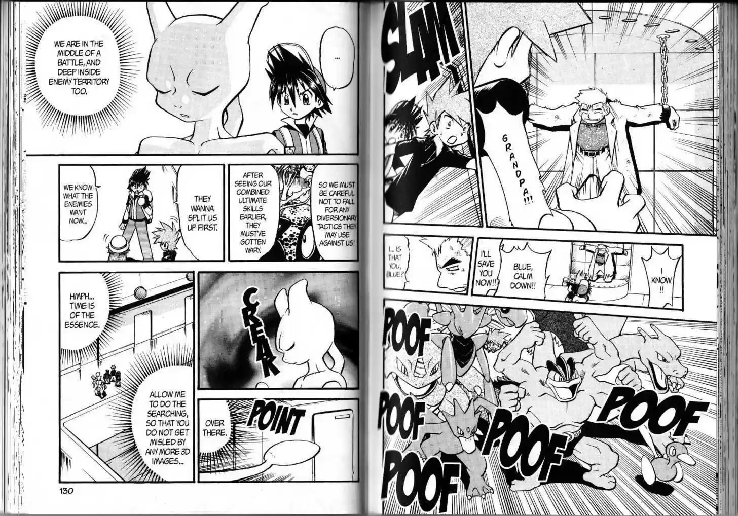 Pocket Monster Special 285