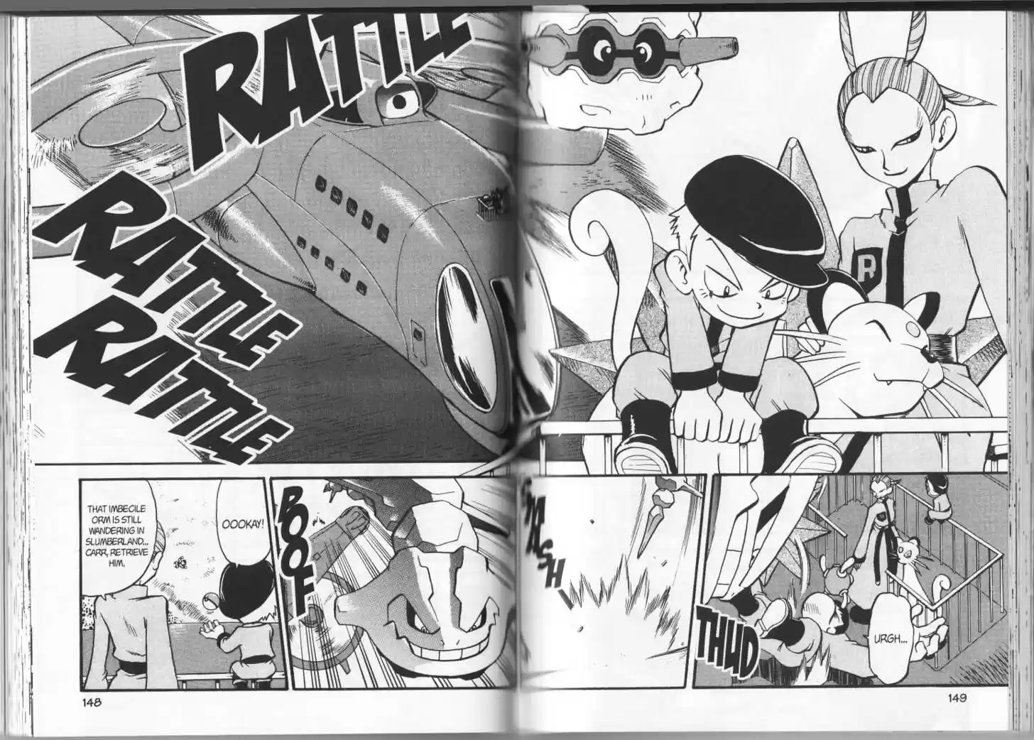 Pocket Monster Special 286