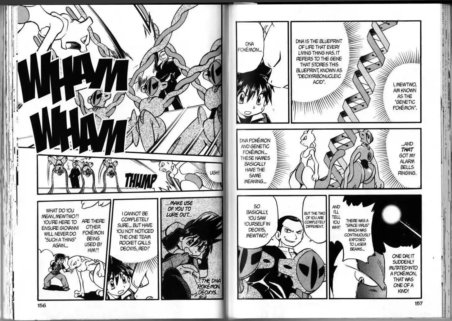 Pocket Monster Special 286