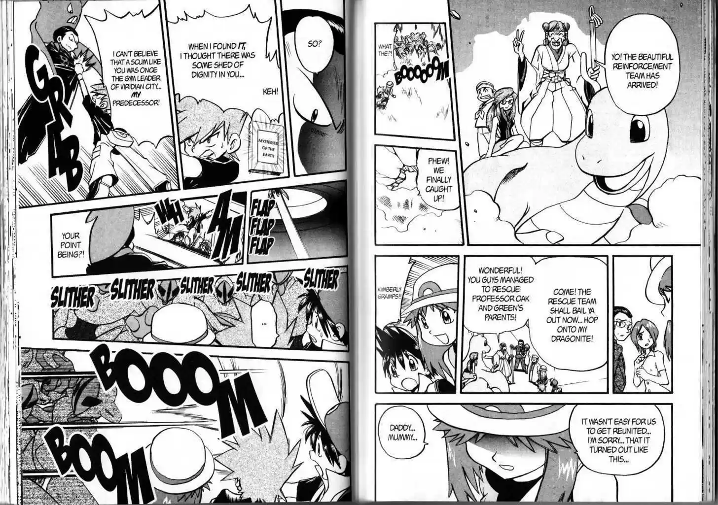 Pocket Monster Special 287