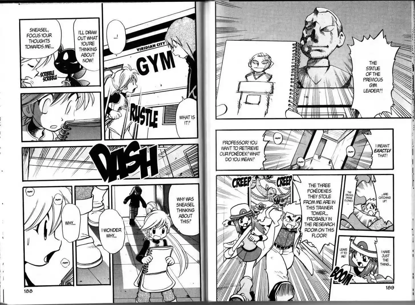 Pocket Monster Special 287