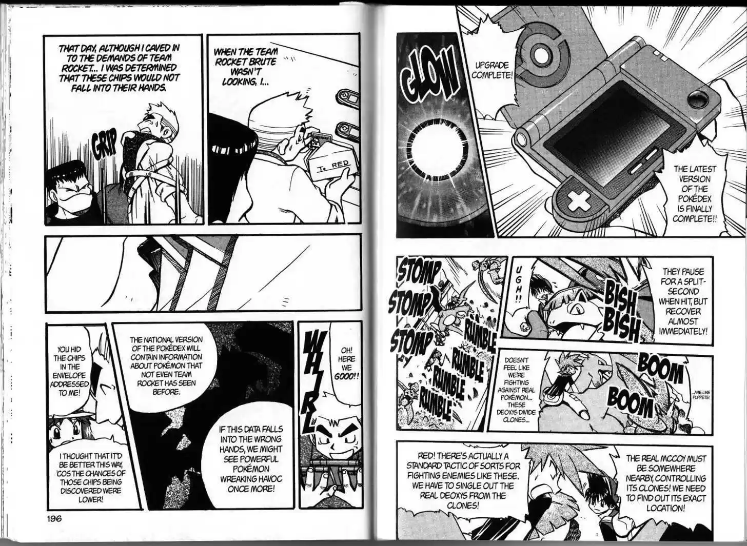 Pocket Monster Special 287