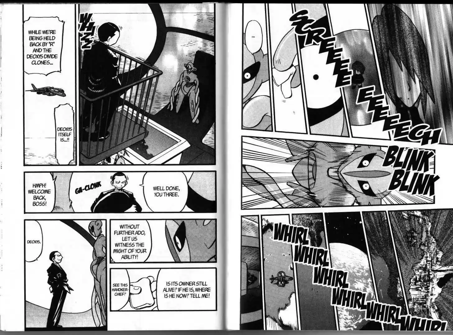 Pocket Monster Special 287