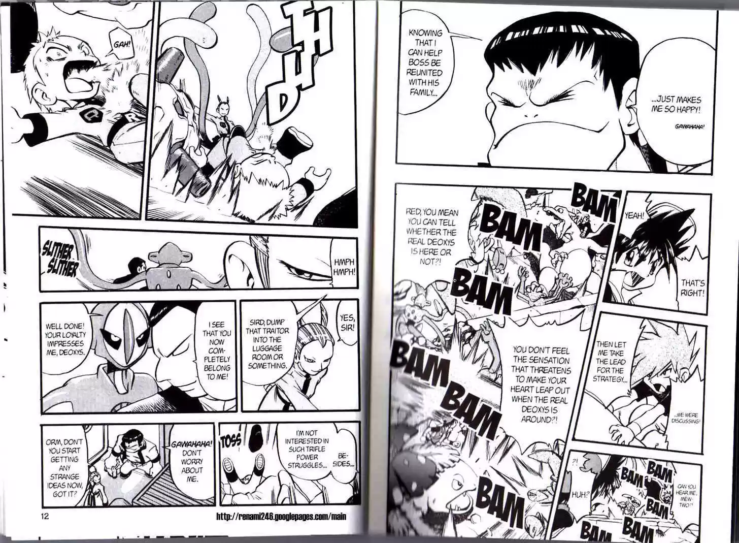 Pocket Monster Special 288