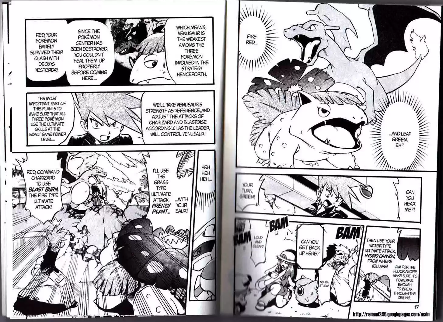 Pocket Monster Special 288