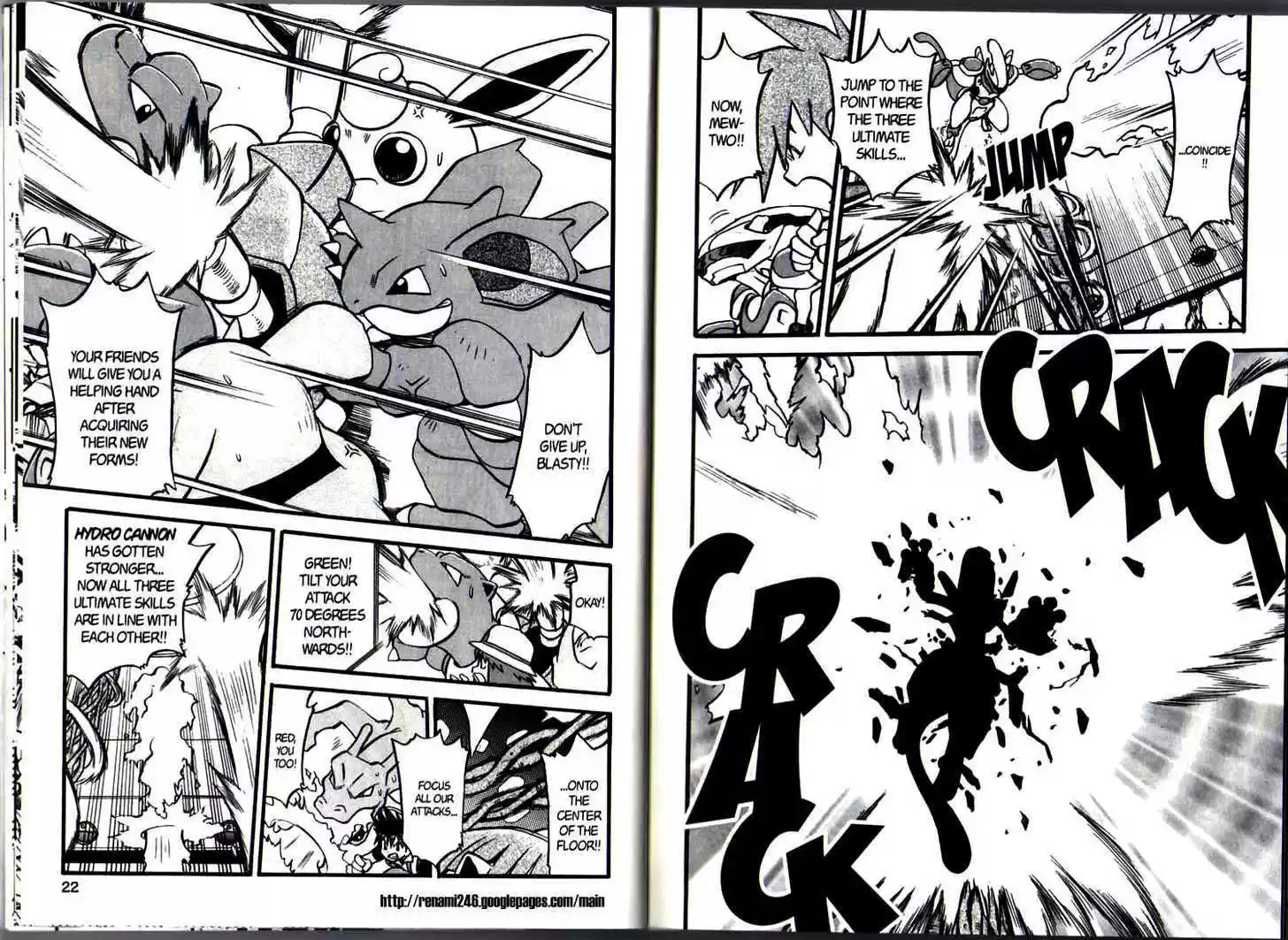 Pocket Monster Special 288