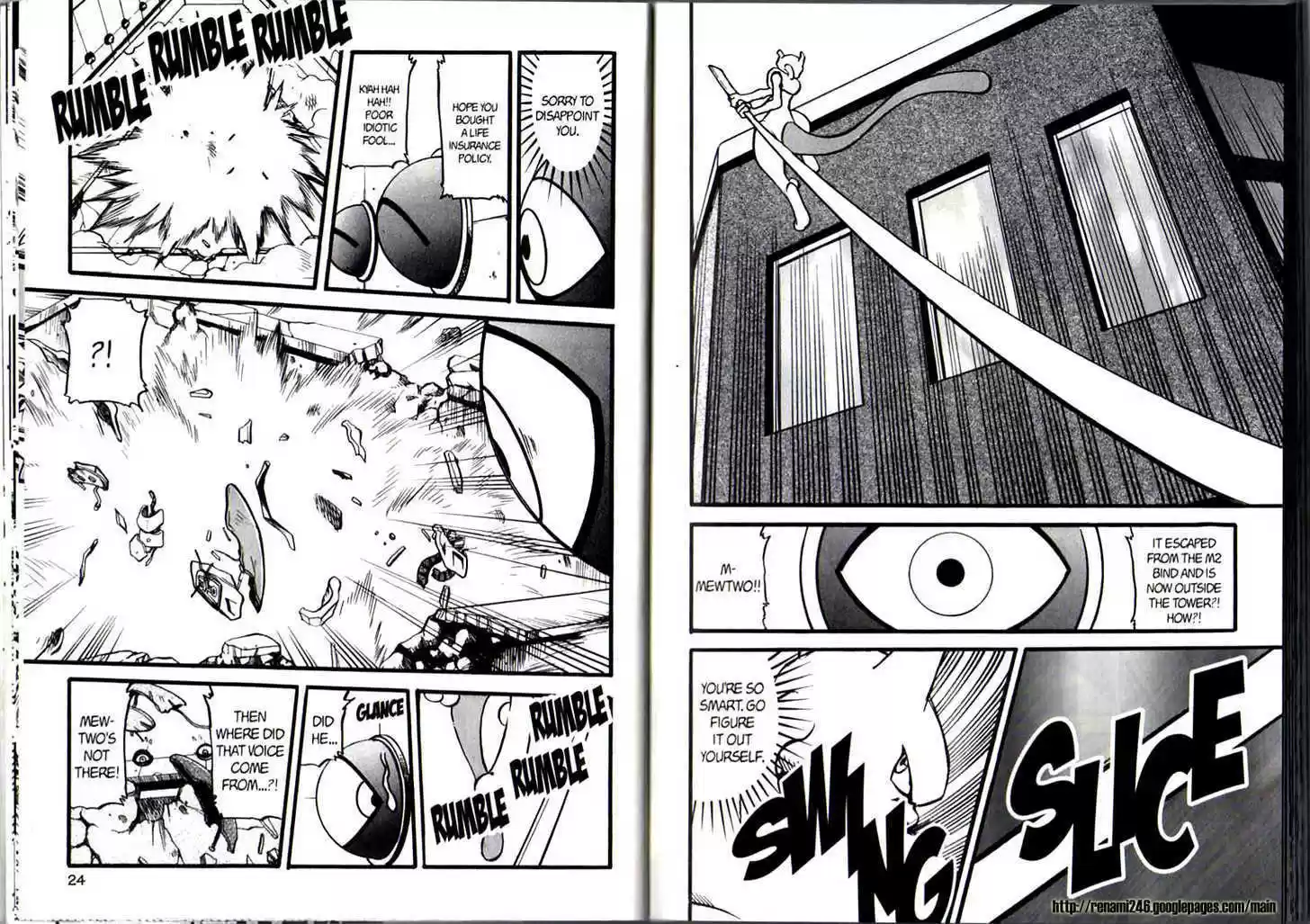 Pocket Monster Special 288