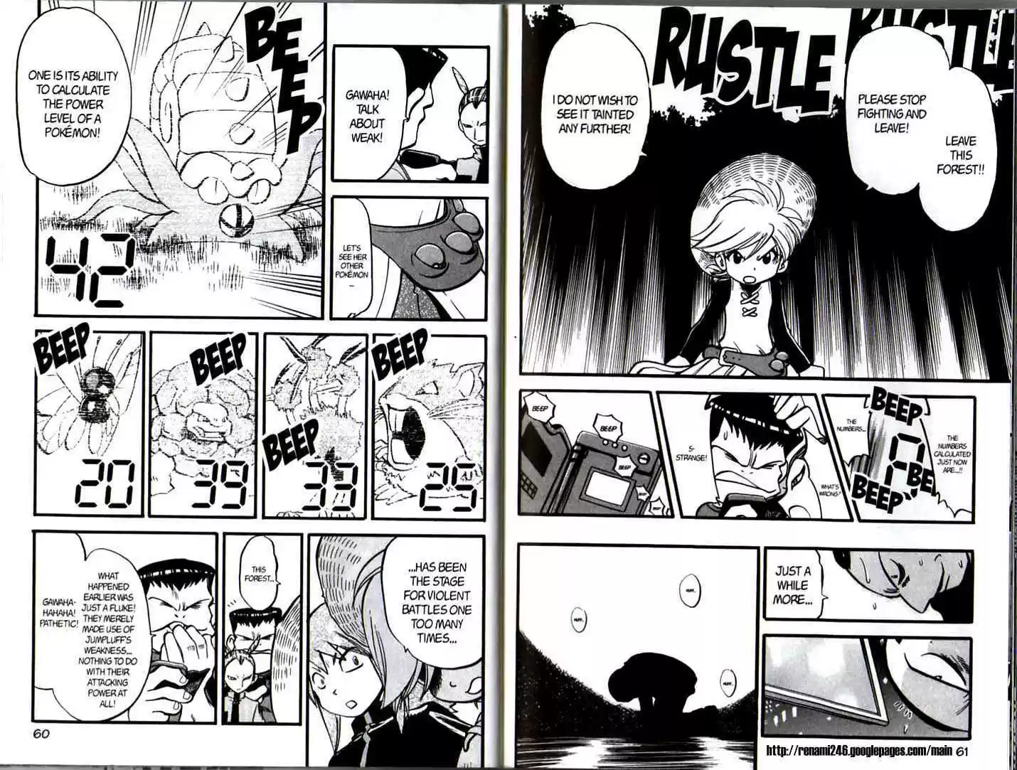 Pocket Monster Special 288