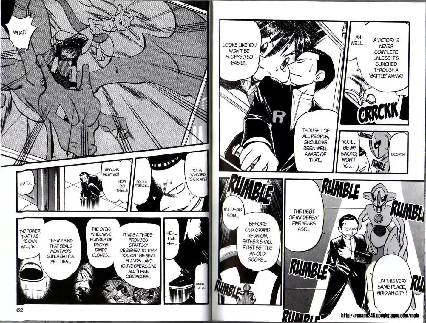 Pocket Monster Special 288