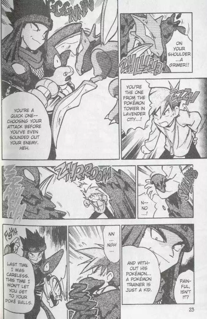 Pocket Monster Special 29