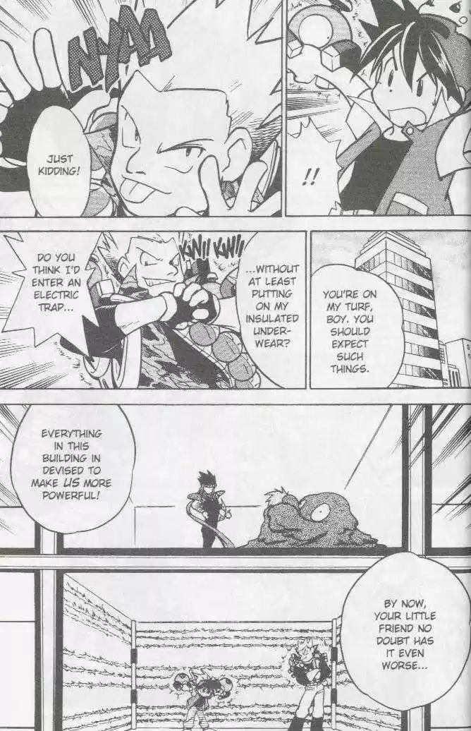 Pocket Monster Special 29