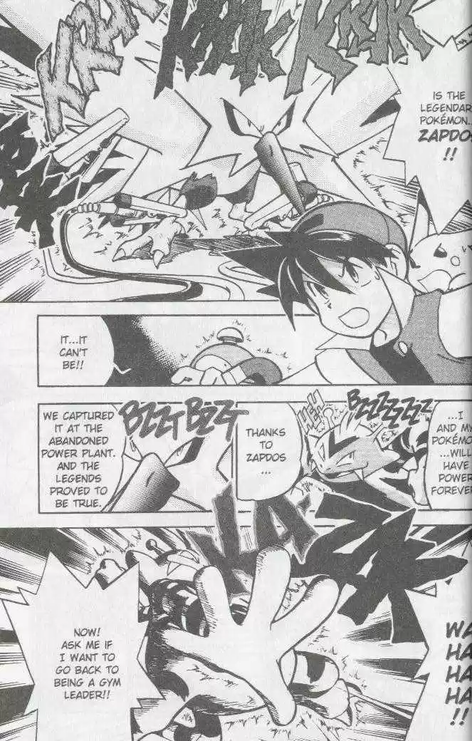 Pocket Monster Special 29