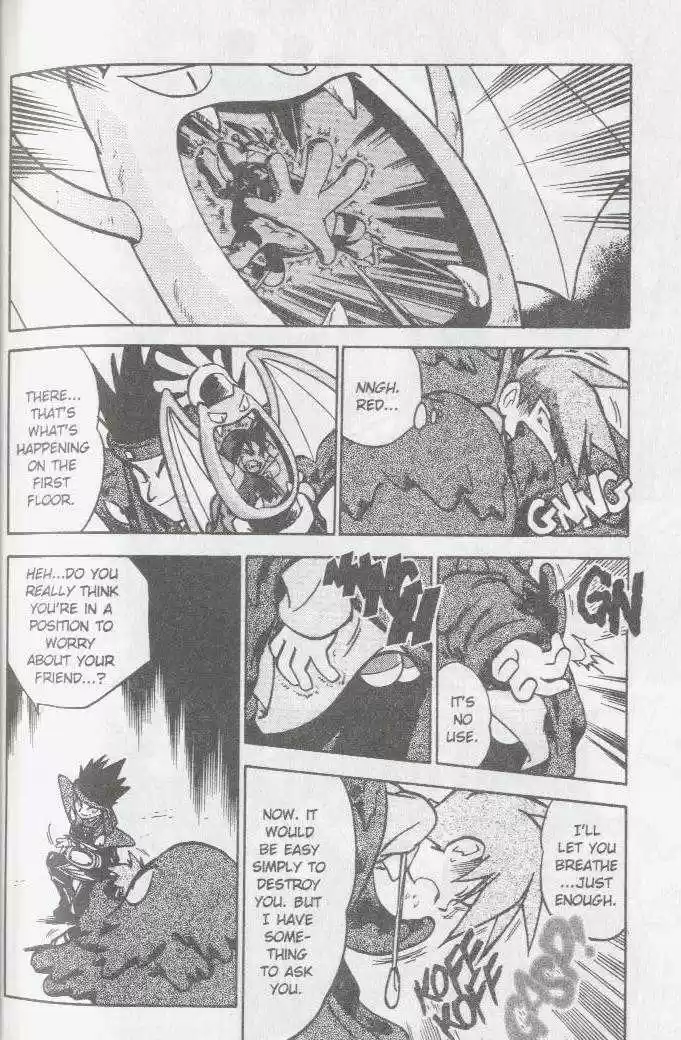 Pocket Monster Special 29