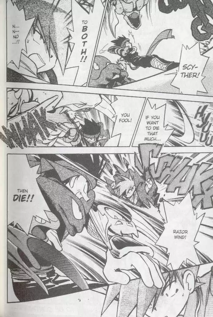 Pocket Monster Special 29