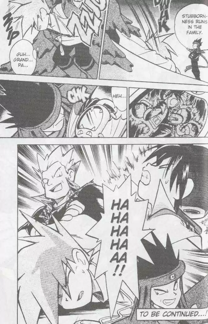 Pocket Monster Special 29