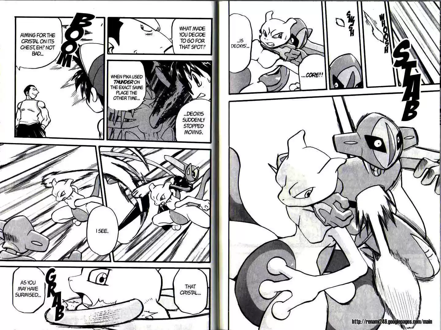 Pocket Monster Special 291