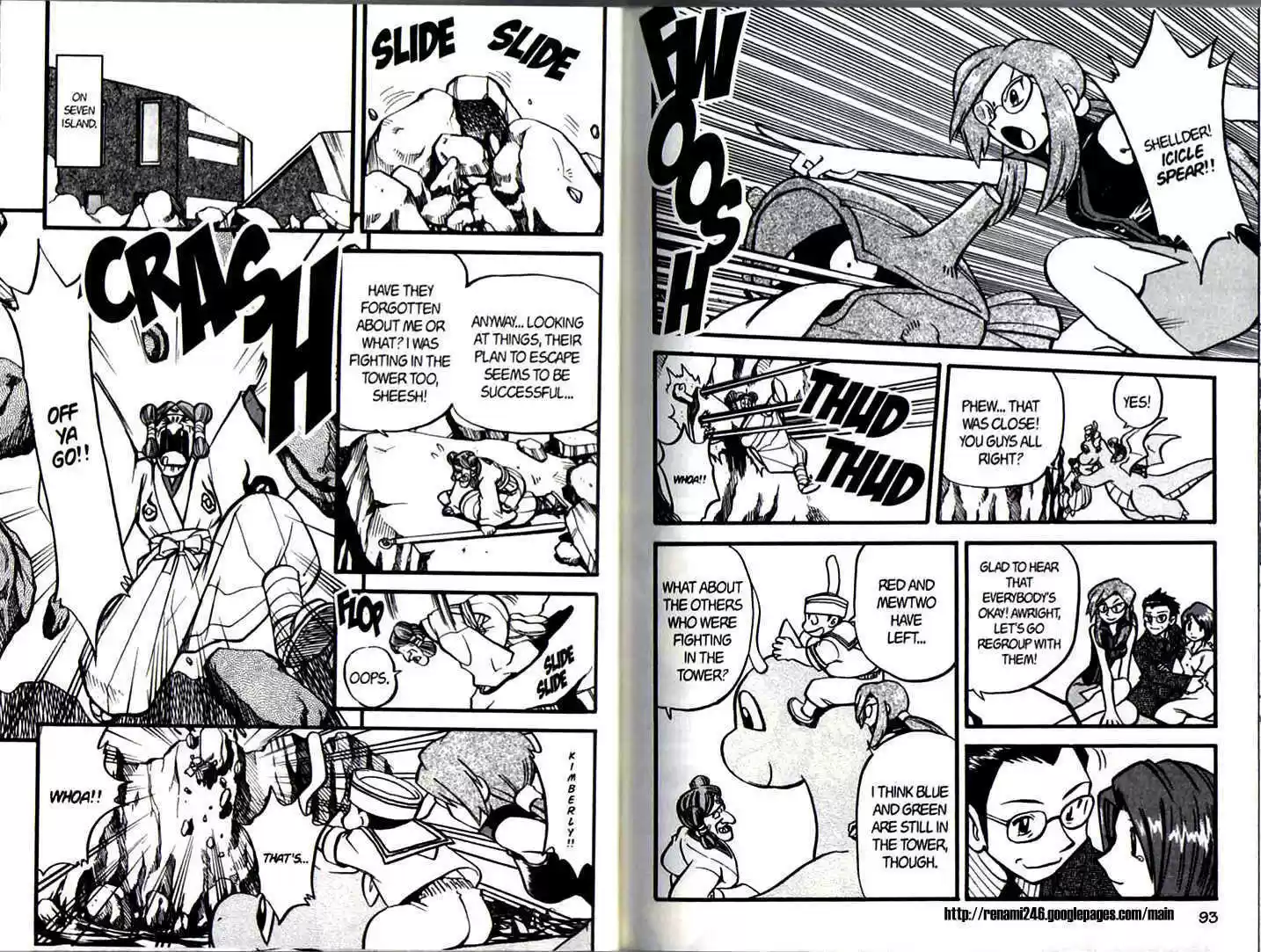 Pocket Monster Special 291