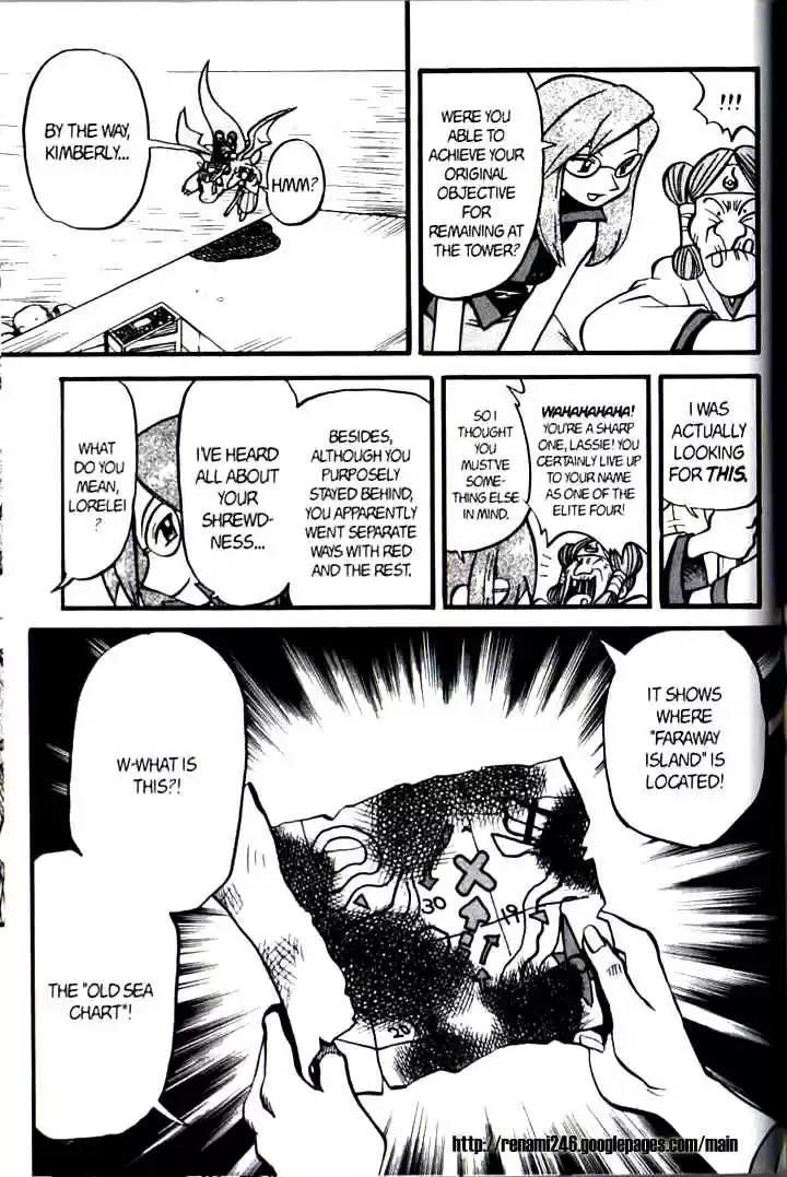 Pocket Monster Special 291