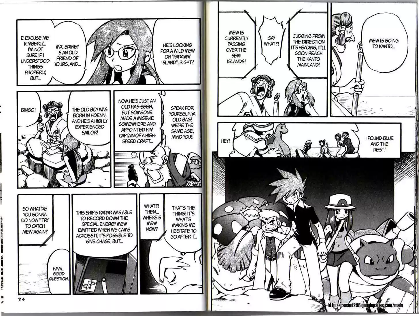 Pocket Monster Special 291