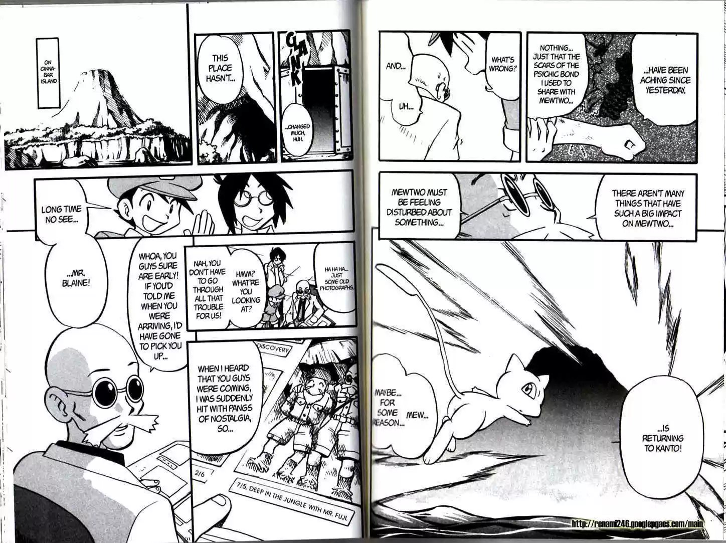 Pocket Monster Special 291