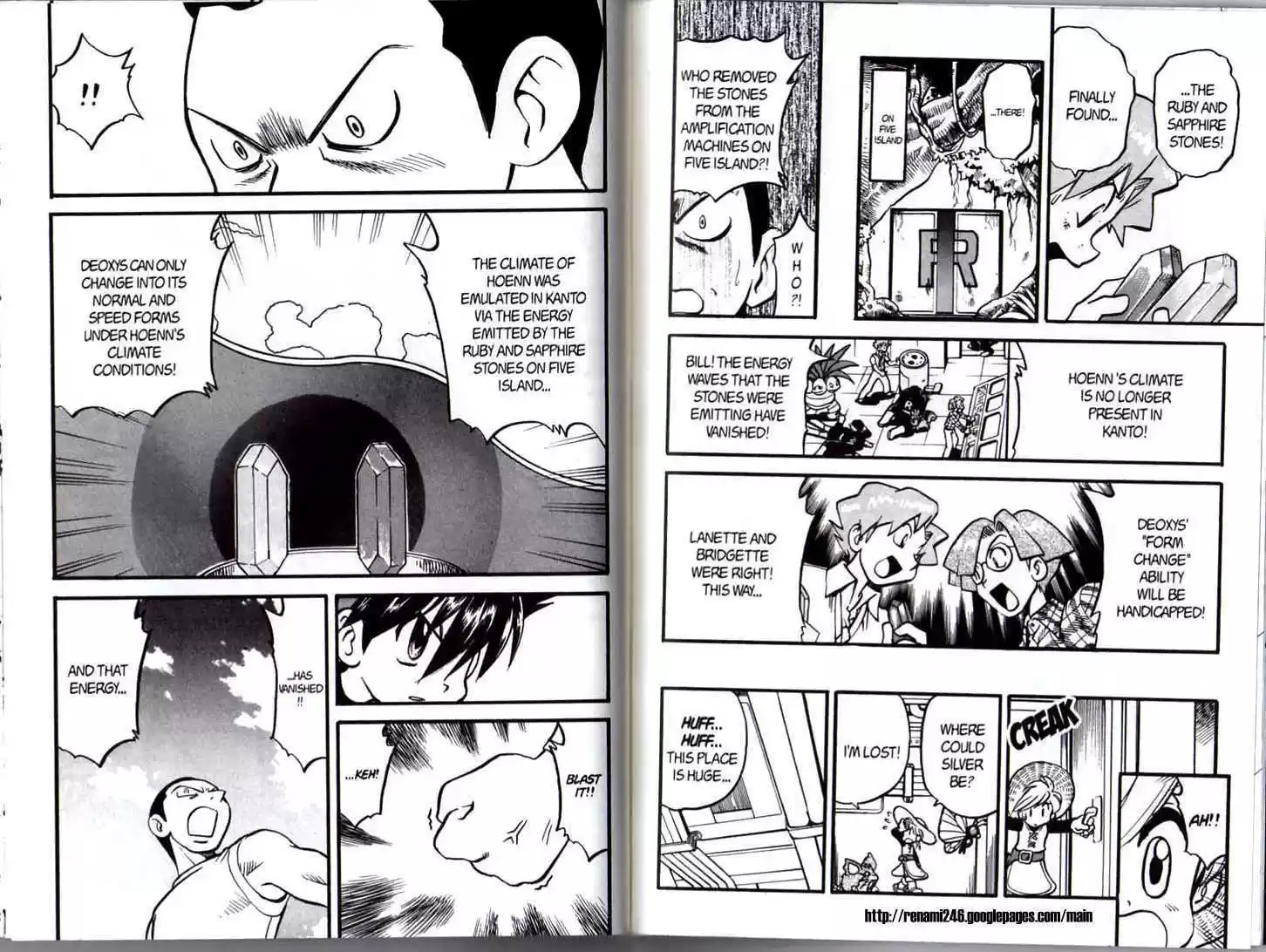 Pocket Monster Special 291