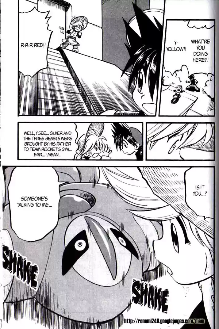 Pocket Monster Special 291