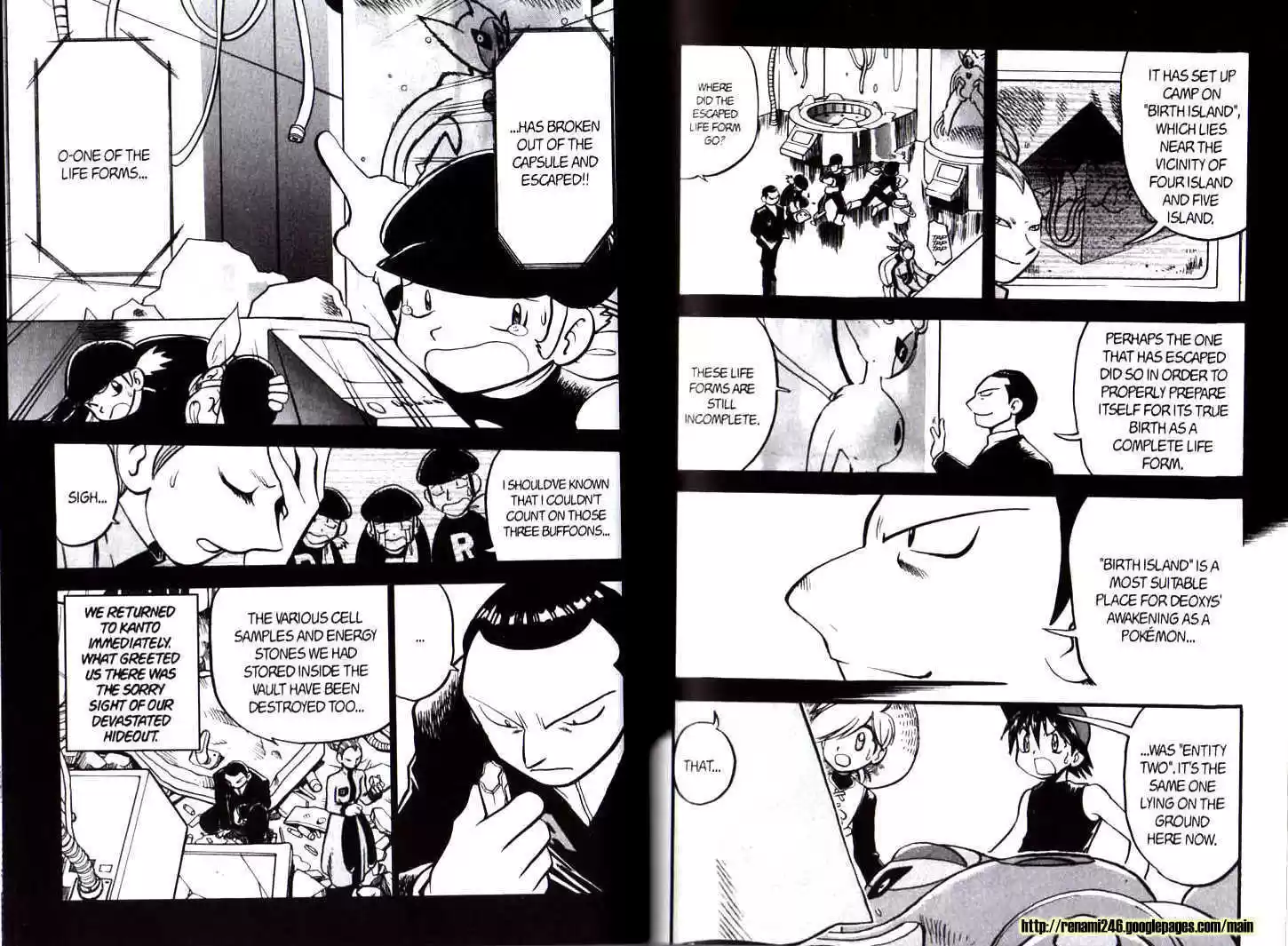 Pocket Monster Special 296