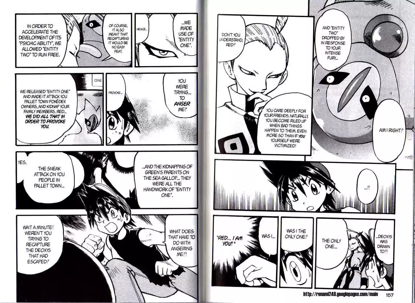 Pocket Monster Special 296