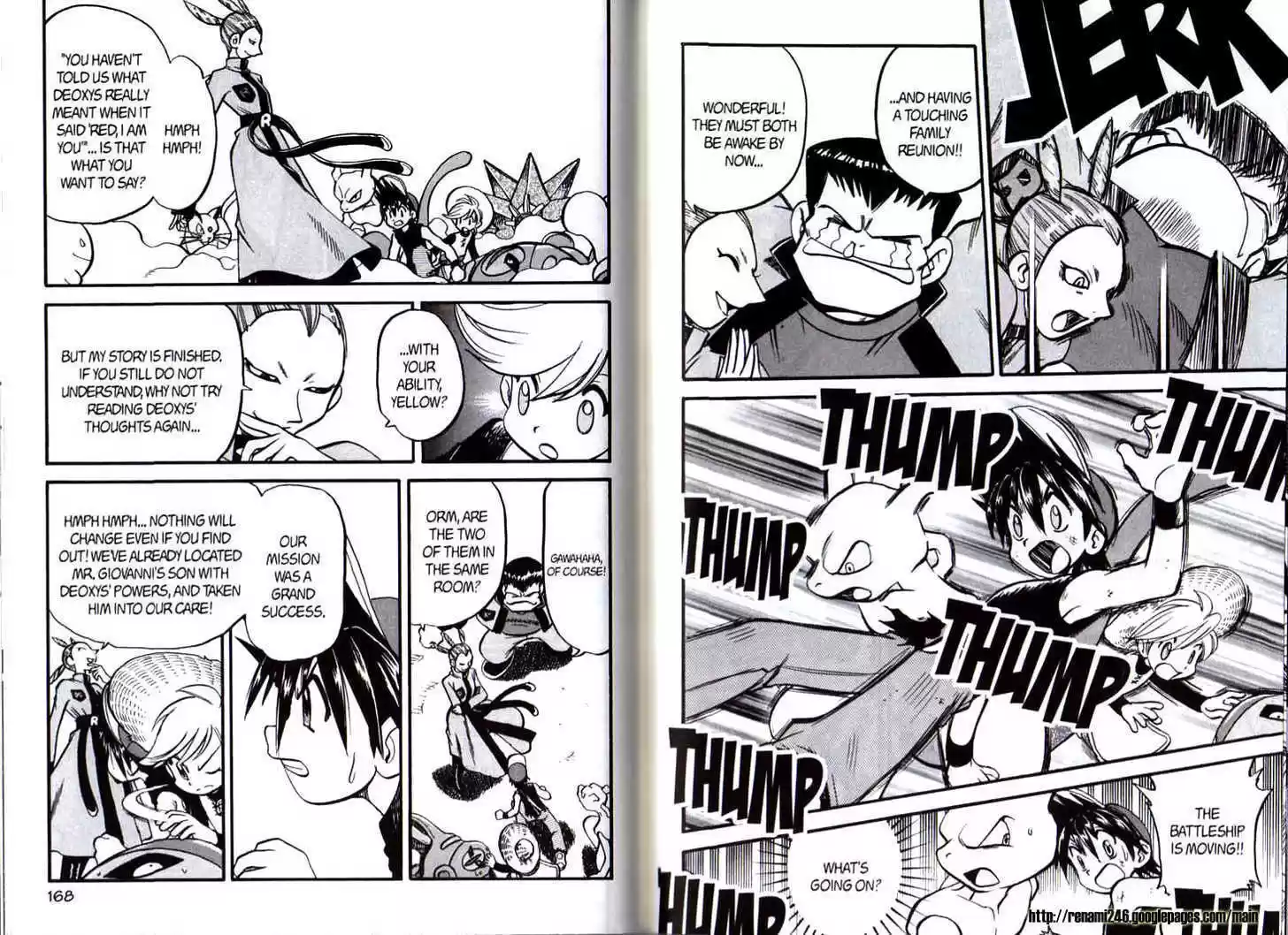 Pocket Monster Special 296