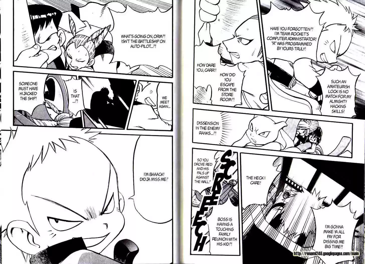 Pocket Monster Special 296