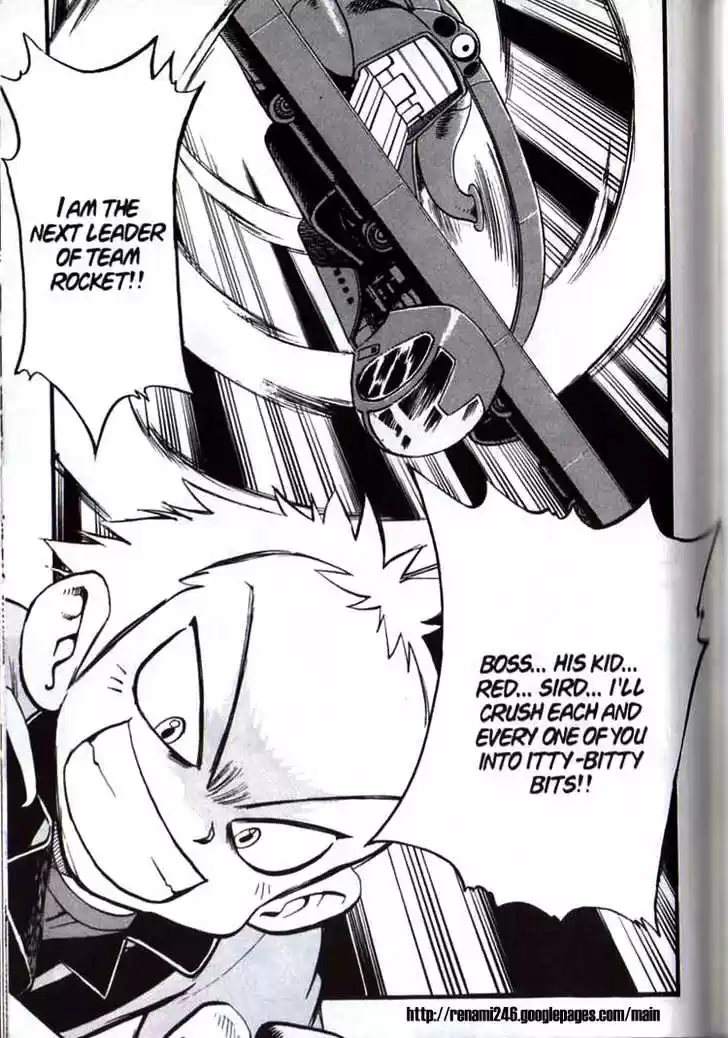 Pocket Monster Special 296