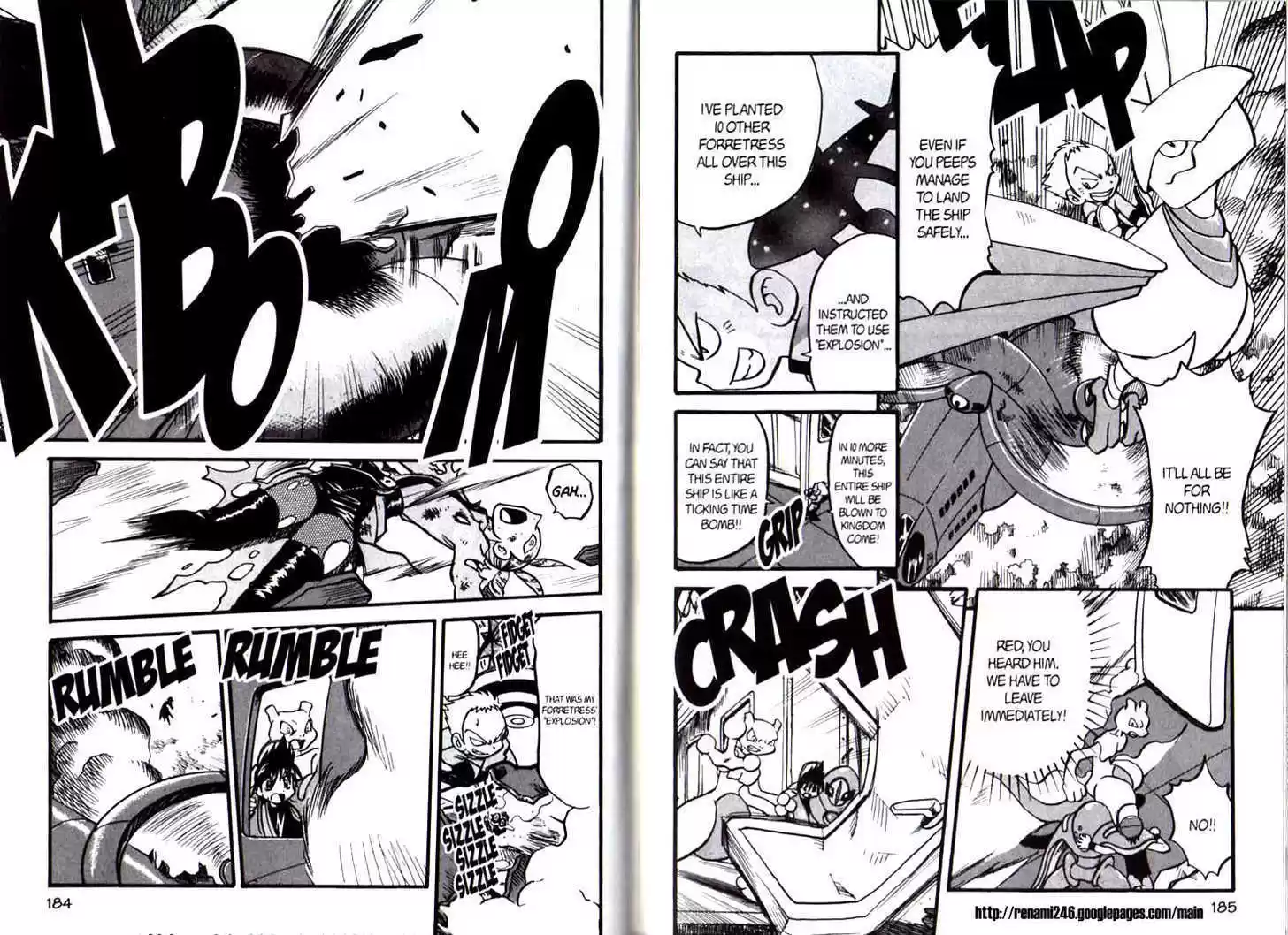 Pocket Monster Special 296