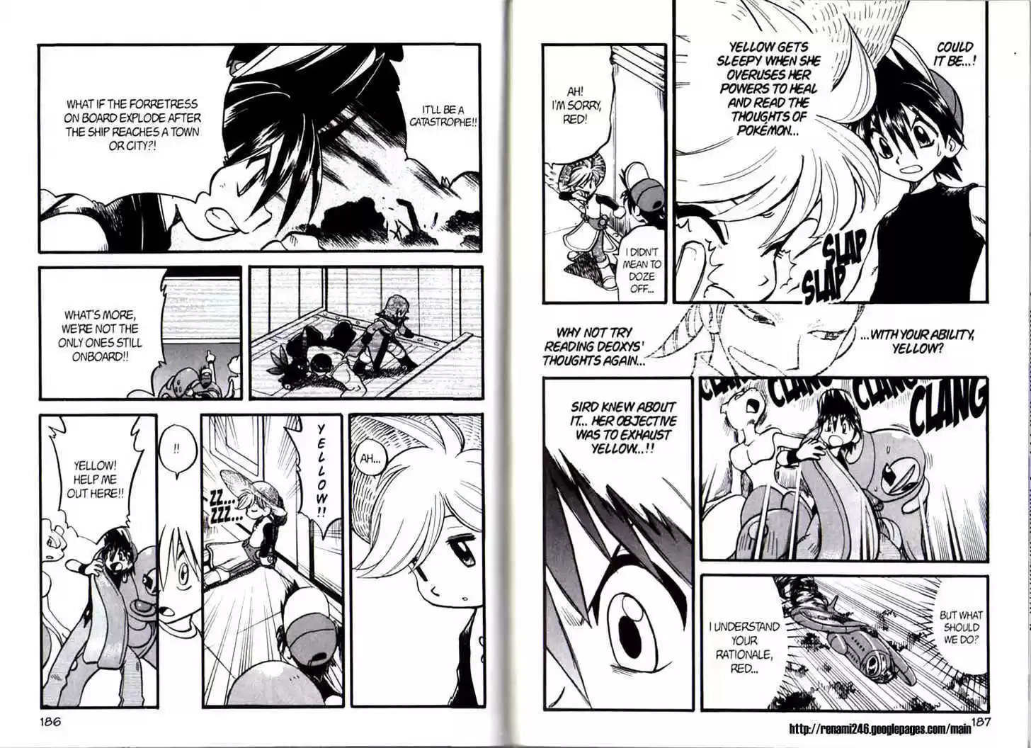 Pocket Monster Special 296