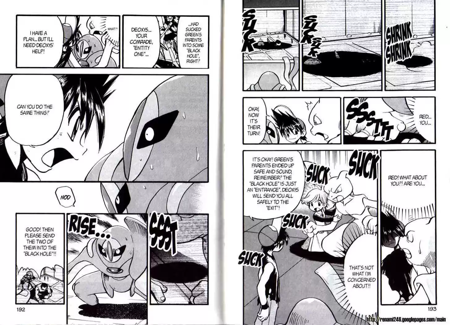 Pocket Monster Special 296