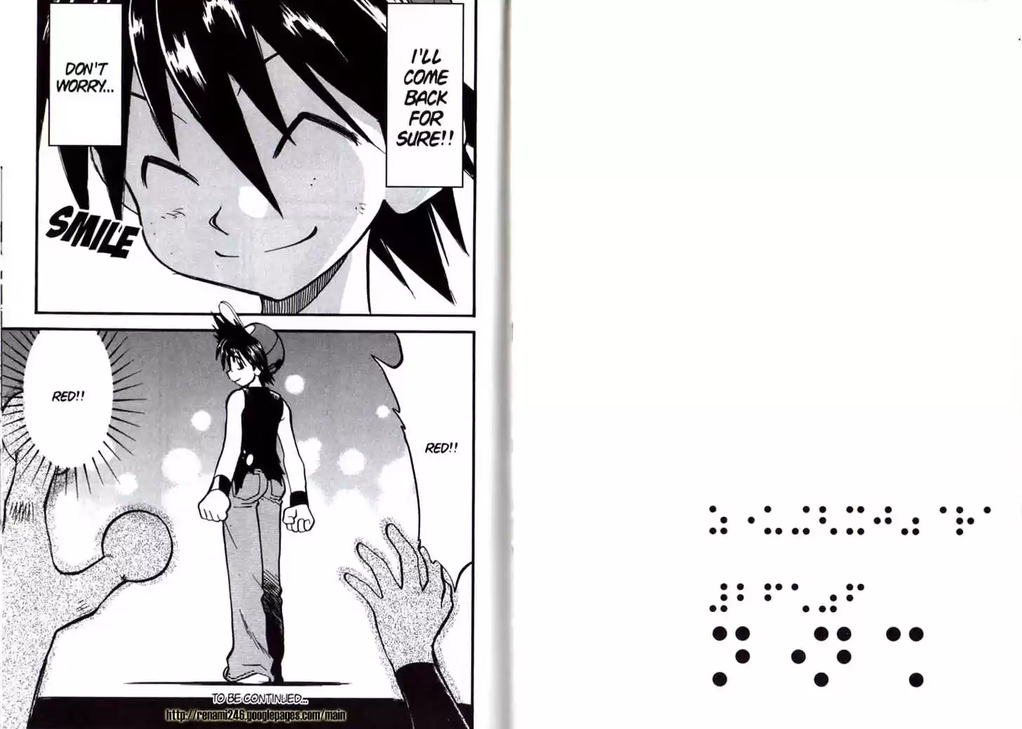 Pocket Monster Special 296