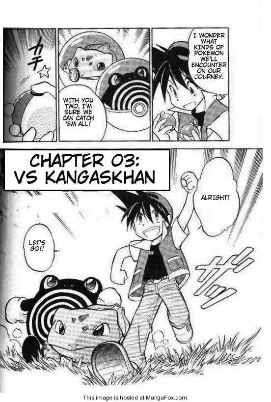 Pocket Monster Special 3