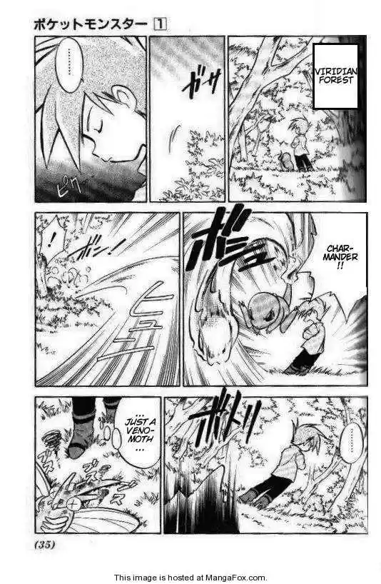 Pocket Monster Special 3