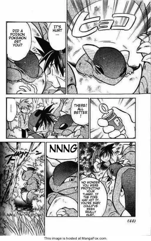 Pocket Monster Special 3