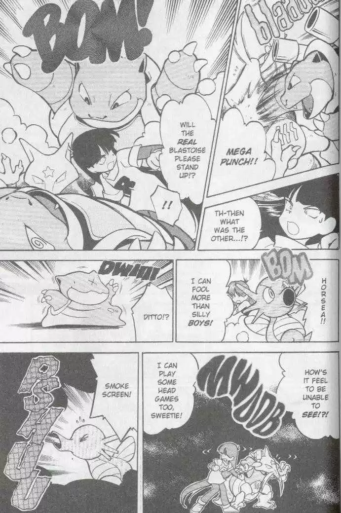 Pocket Monster Special 30