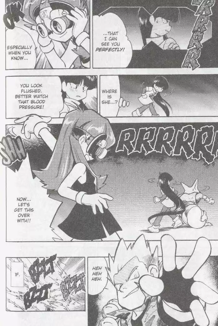 Pocket Monster Special 30