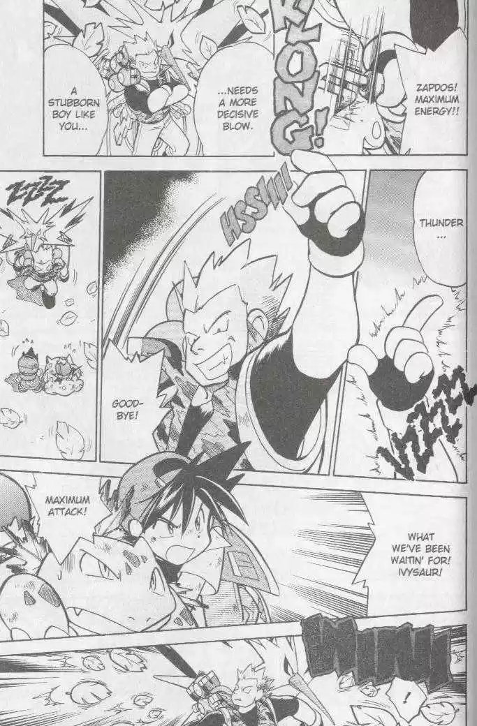 Pocket Monster Special 30